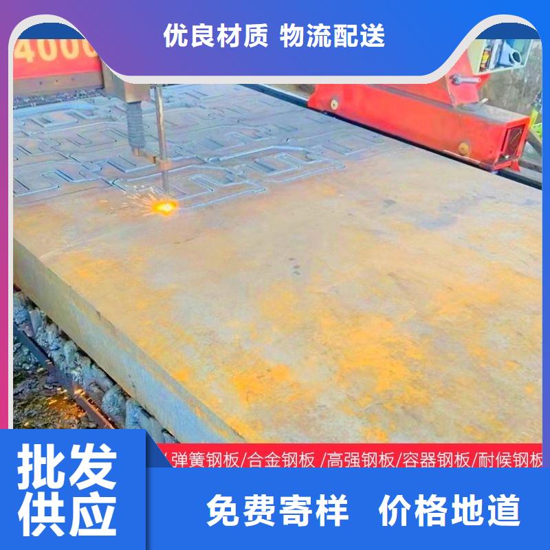 圆钢,耐候板使用寿命长久