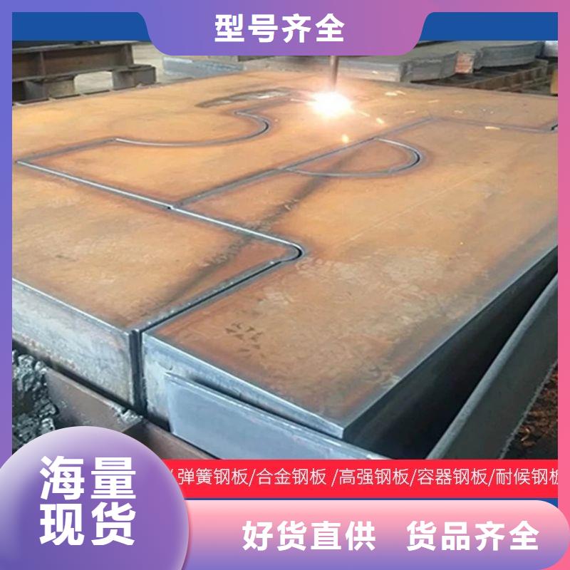圆钢,耐磨板厂家欢迎来厂考察
