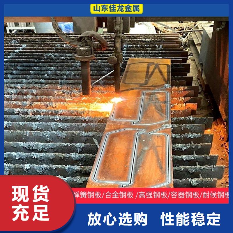 圆钢不锈钢管切割零售量大更优惠