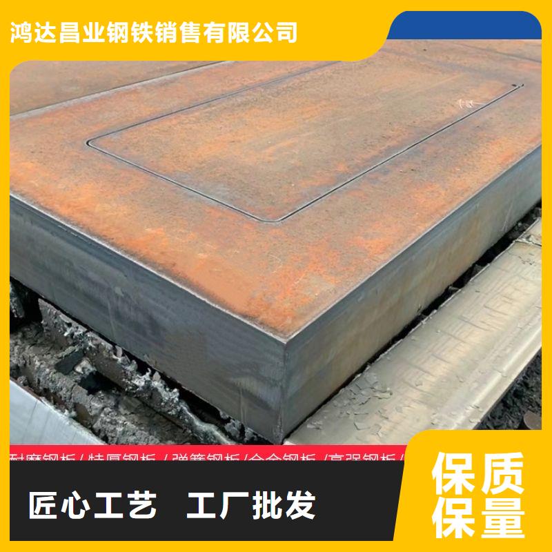 圓鋼不銹鋼棒零售質(zhì)量無憂