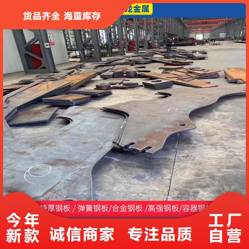 圓鋼,不銹鋼板加工使用壽命長久