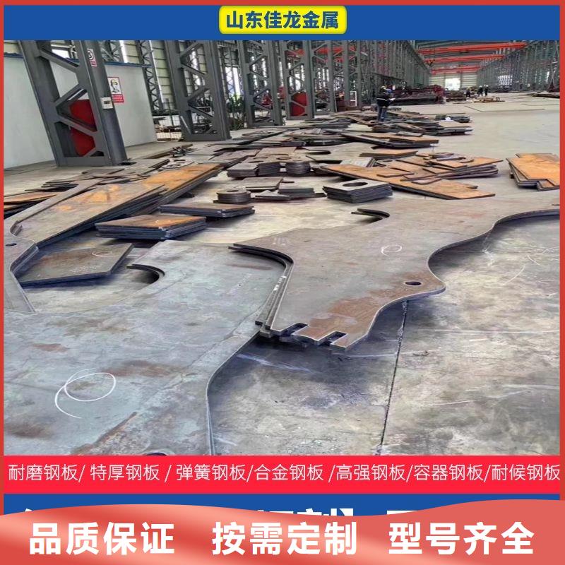 圆钢,不锈钢板加工使用寿命长久