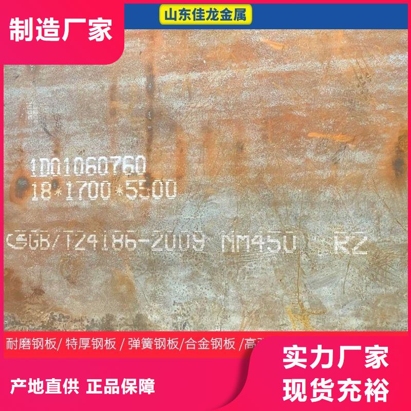 圆钢不锈钢管切割零售量大更优惠