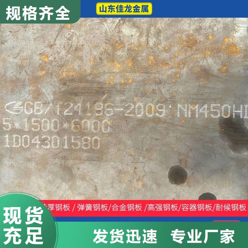 圓鋼不銹鋼管切割零售量大更優(yōu)惠