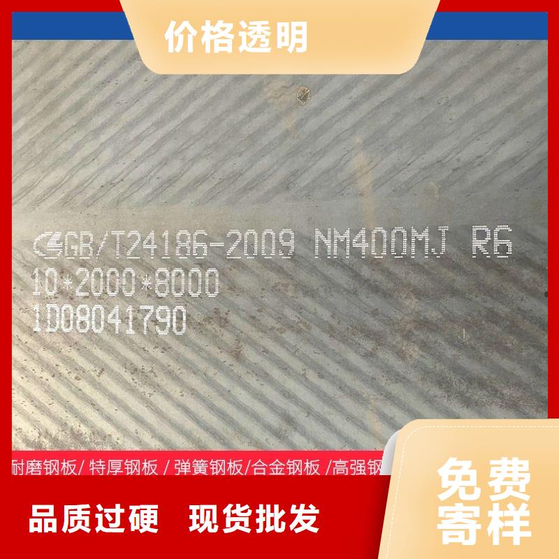 圓鋼不銹鋼棒零售質(zhì)量無憂