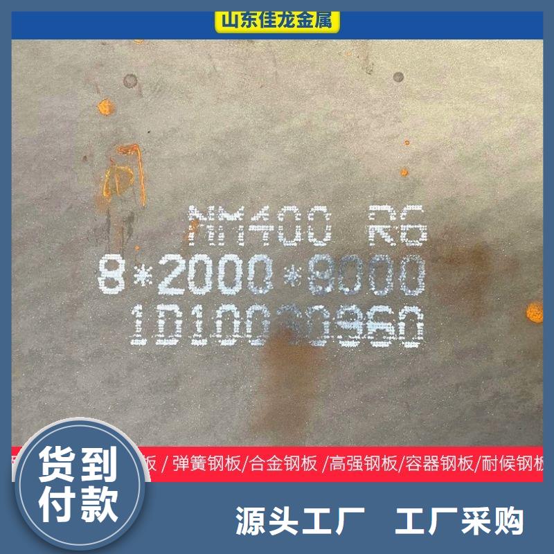 圓鋼不銹鋼棒零售質(zhì)量無憂