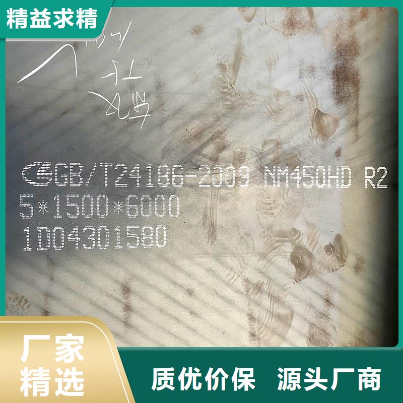 圓鋼,不銹鋼板加工使用壽命長久