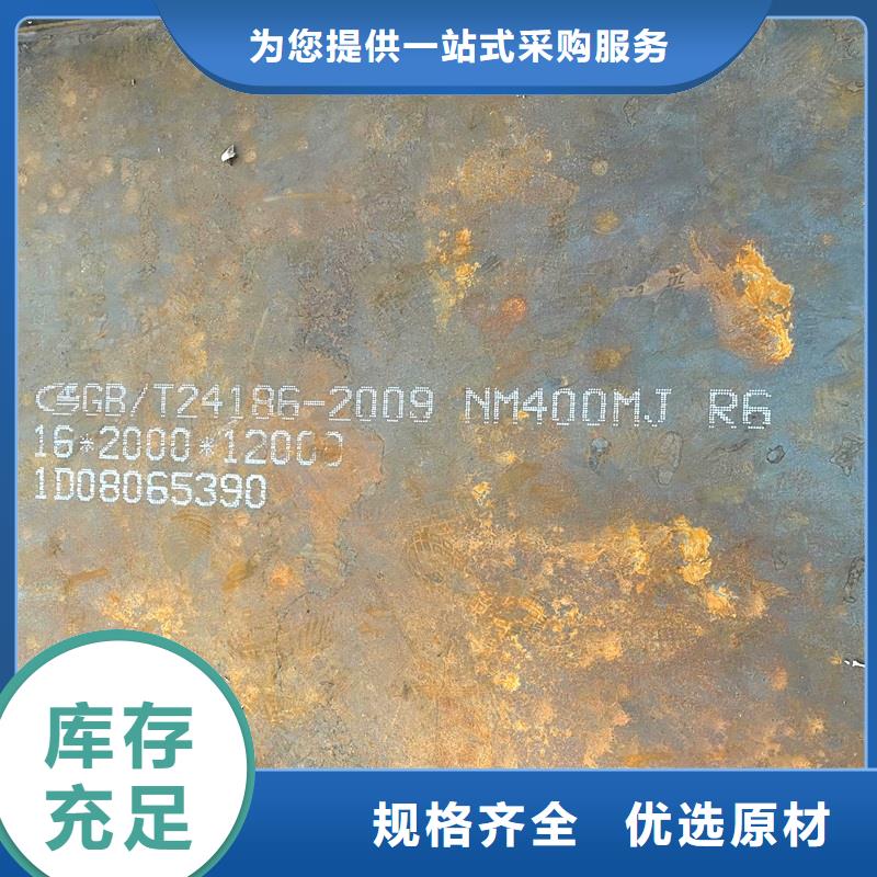 圓鋼中厚板切割廠家十分靠譜