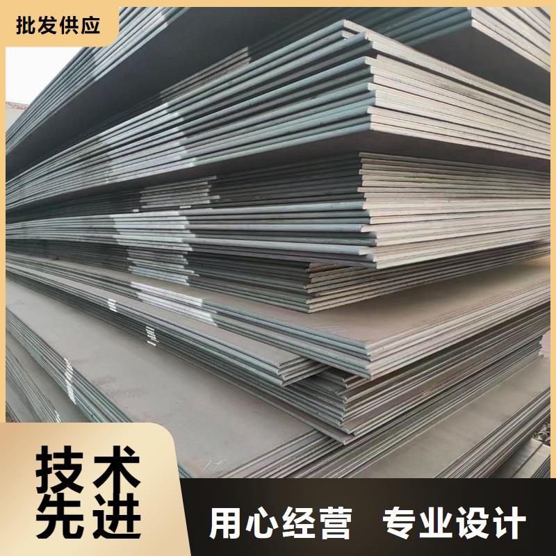圆钢,耐候板使用寿命长久