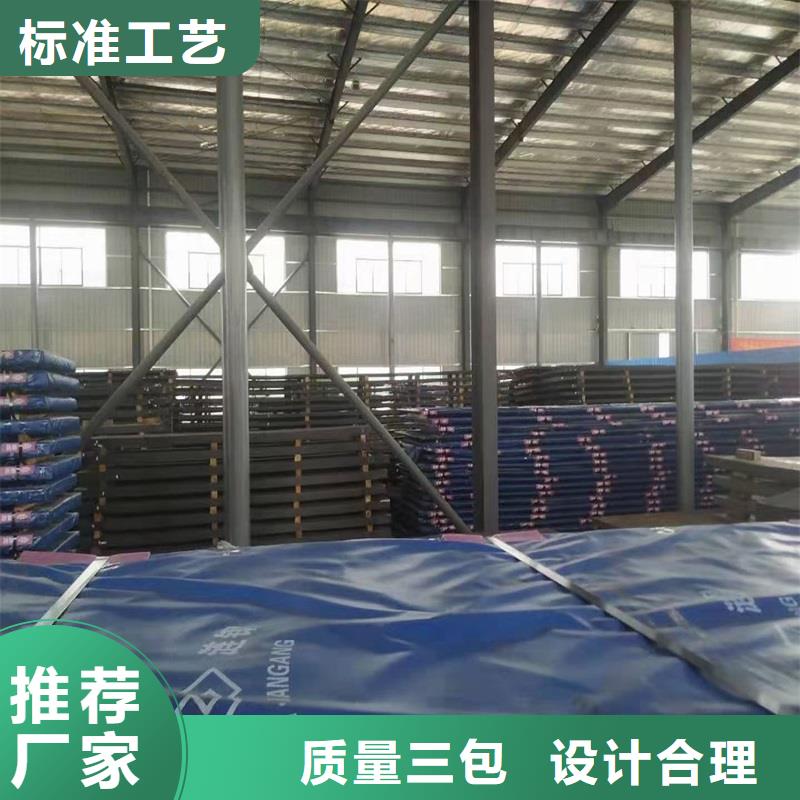 圆钢-合金板切割精选好货
