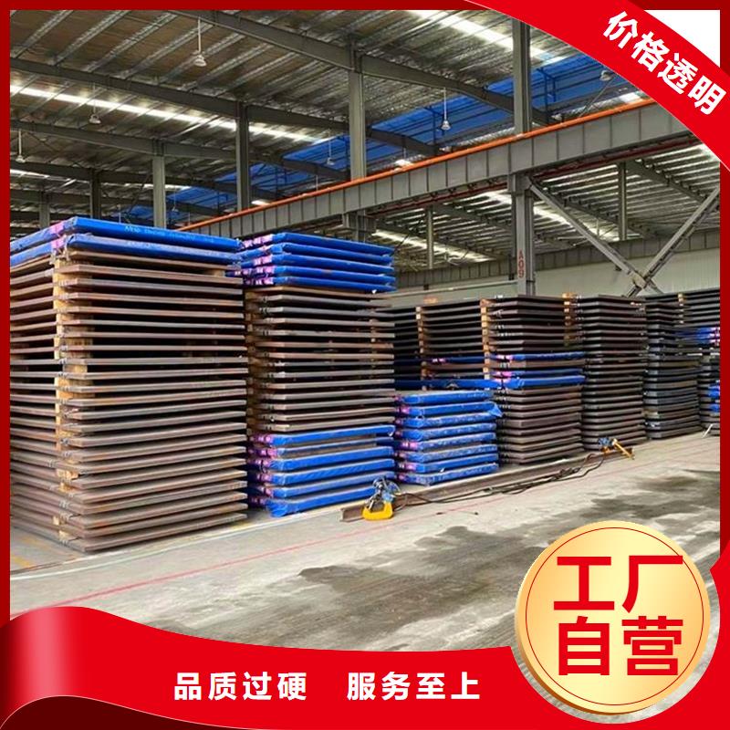 3mm厚NM360耐磨板激光切割加工廠家