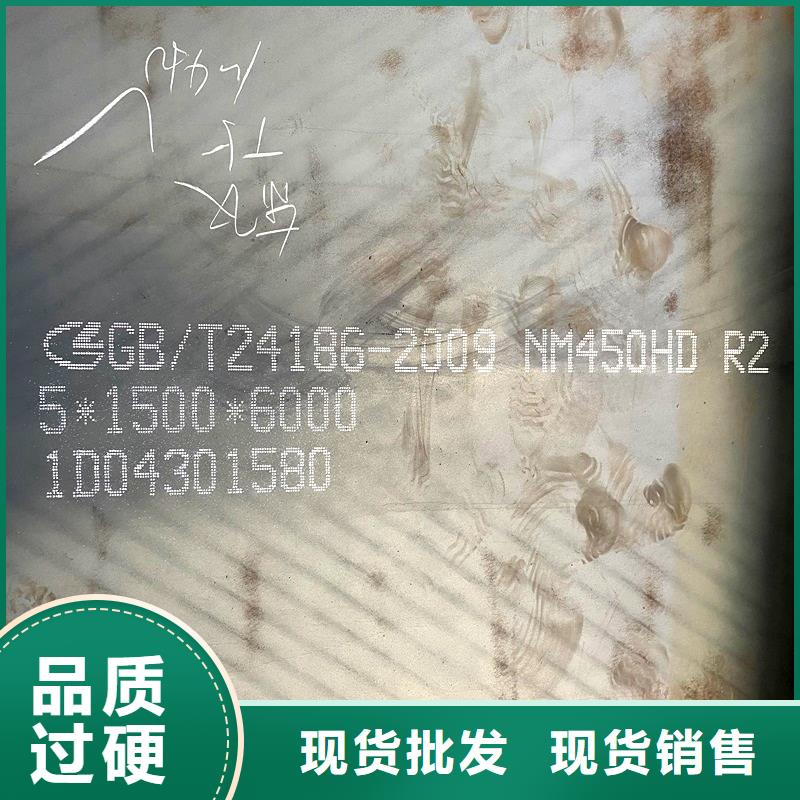 圓鋼耐候板廠家直銷放心