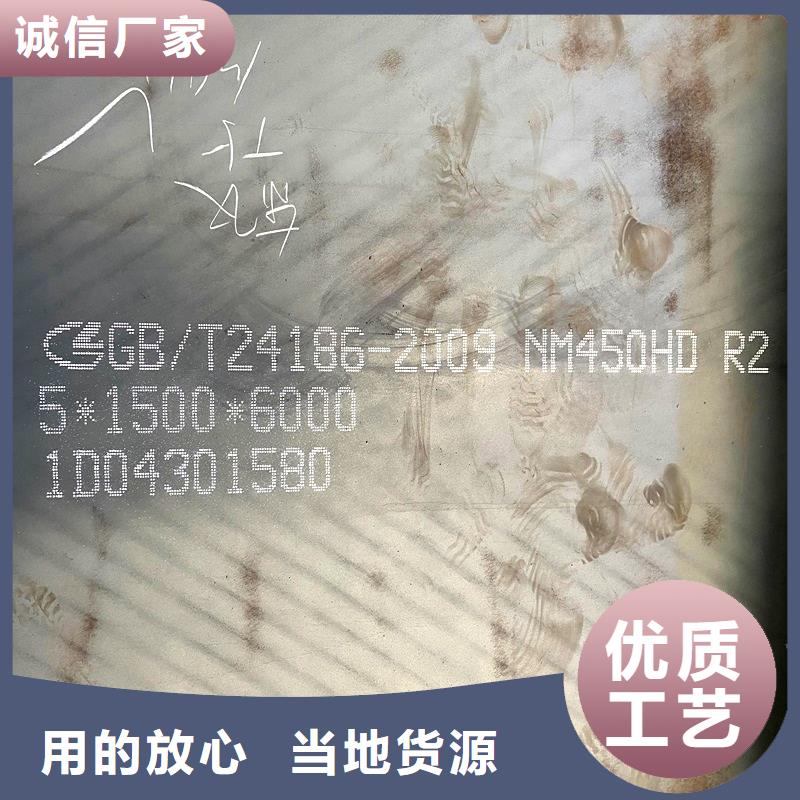圆钢不锈钢板现货实拍