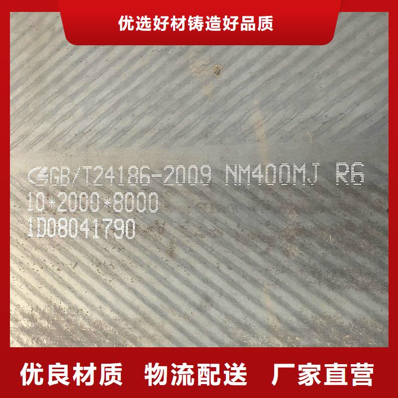 圆钢,耐候板使用寿命长久