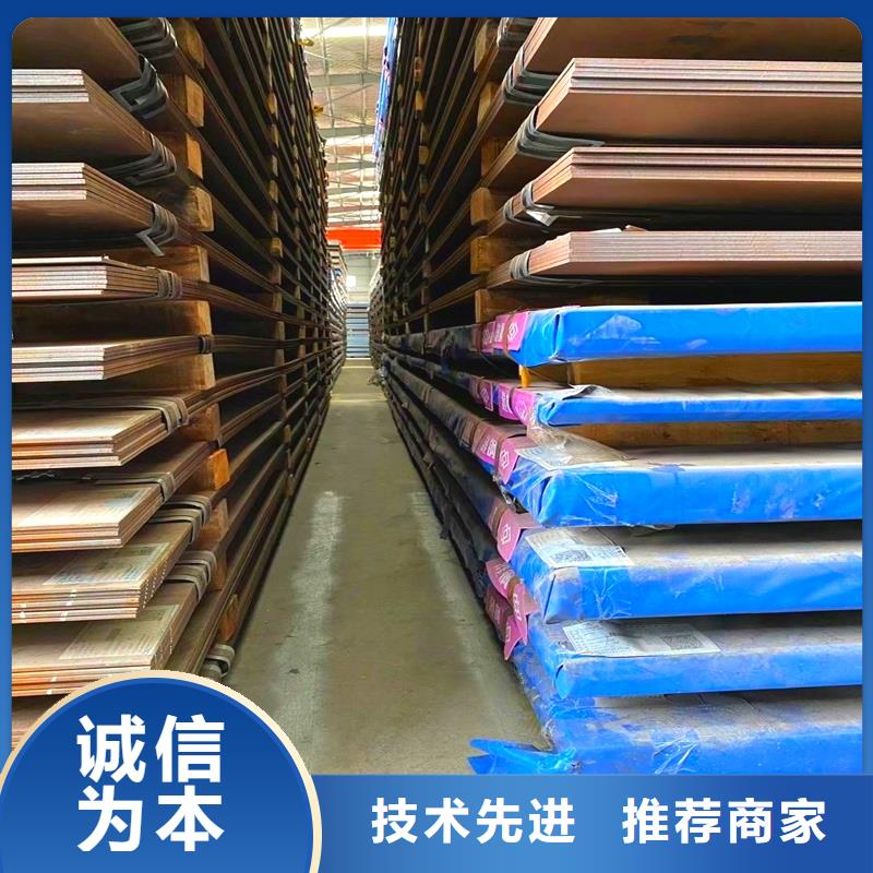 圓鋼不銹鋼管切割零售量大更優(yōu)惠