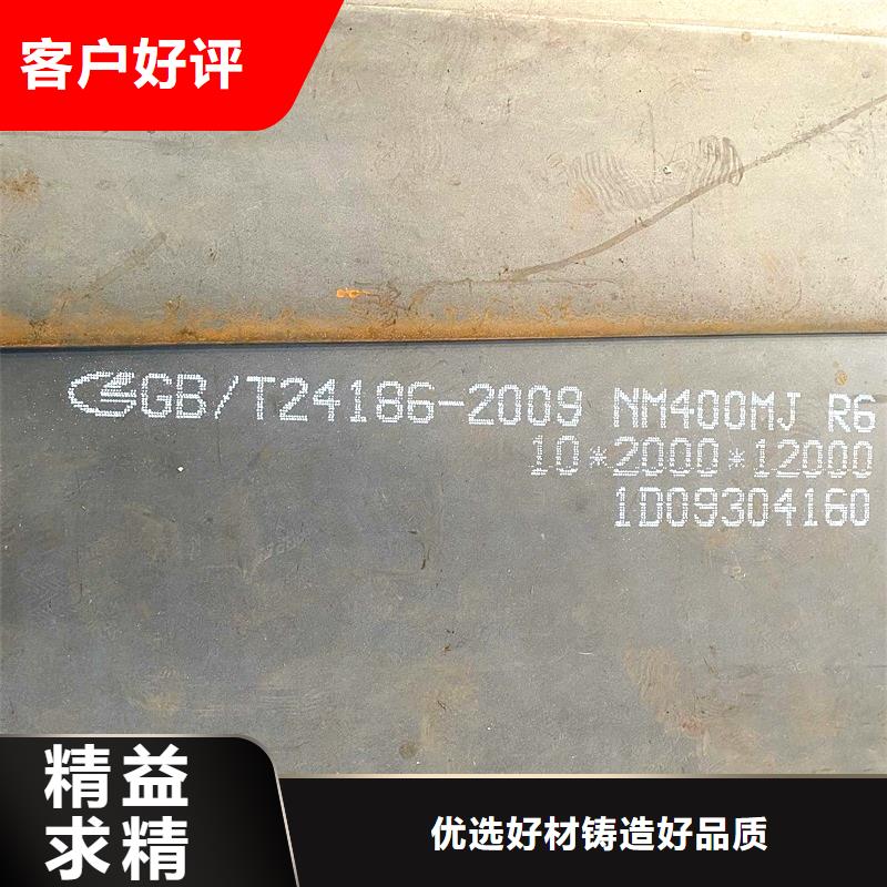 圓鋼不銹鋼棒零售質(zhì)量無憂