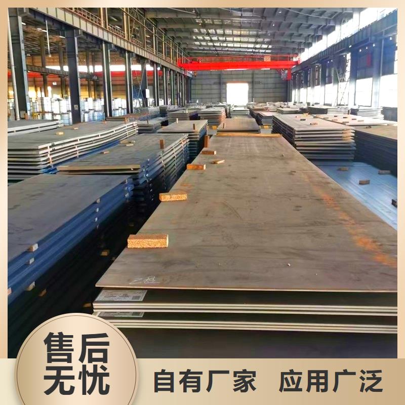 圓鋼耐磨板真材實(shí)料