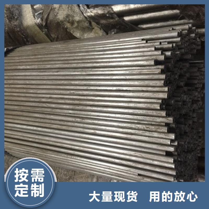 鋼管_【圓鋼加工】原廠制造
