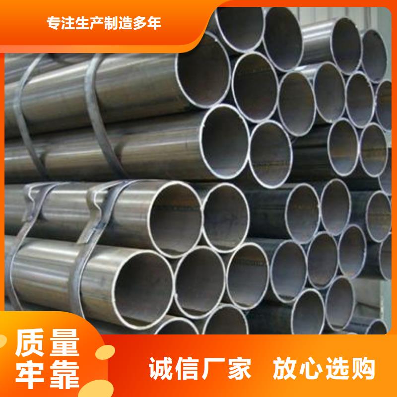 鋼管厚鋼板自營品質(zhì)有保障