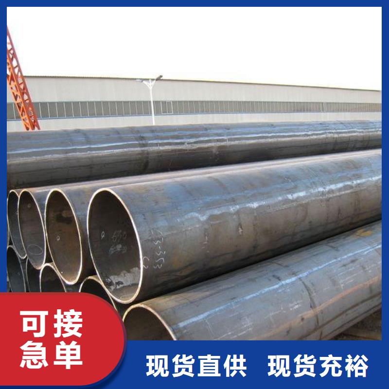 鋼管耐磨板專業(yè)品質
