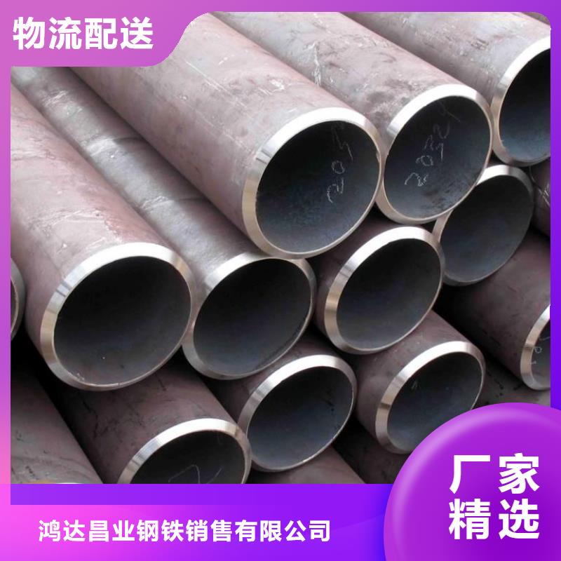 钢管_耐候板现货工艺成熟