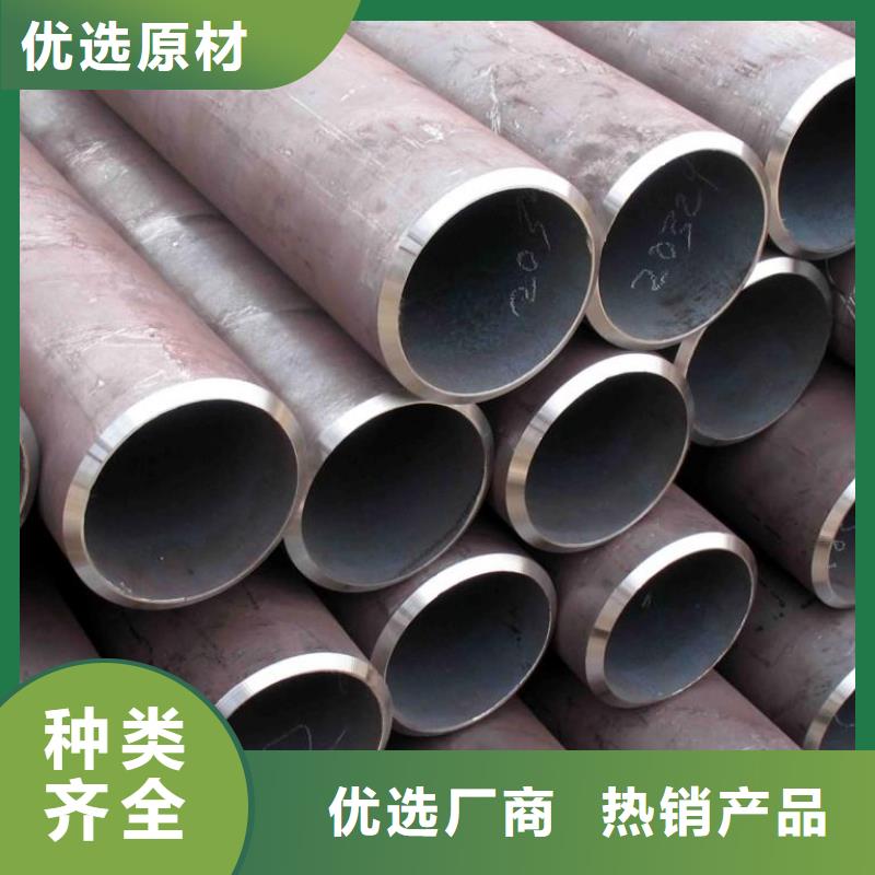 钢管,开平板价格实力商家