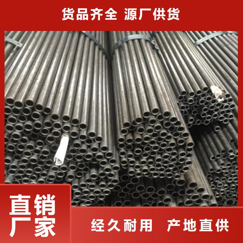 钢管,开平板价格实力商家