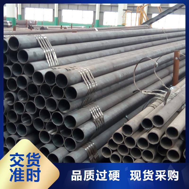 鋼管厚鋼板自營品質(zhì)有保障