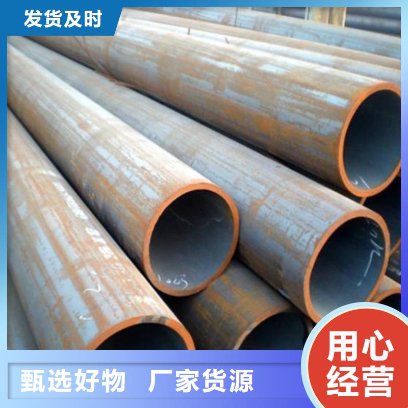 鋼管耐候板適用范圍廣