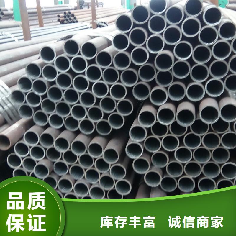 钢管开平板价格现货齐全售后无忧
