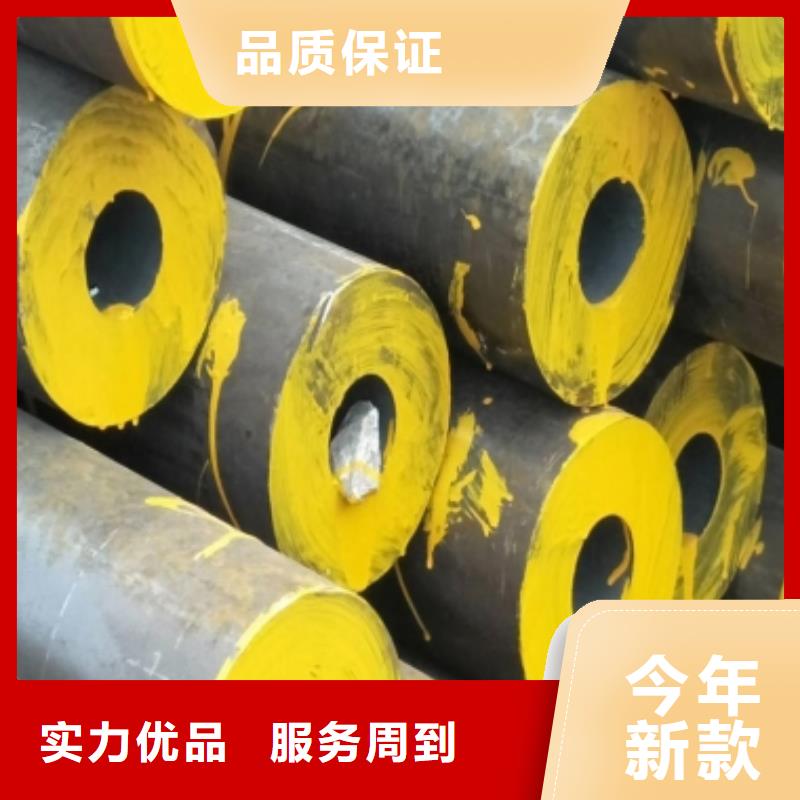 钢管厚钢板自营品质有保障