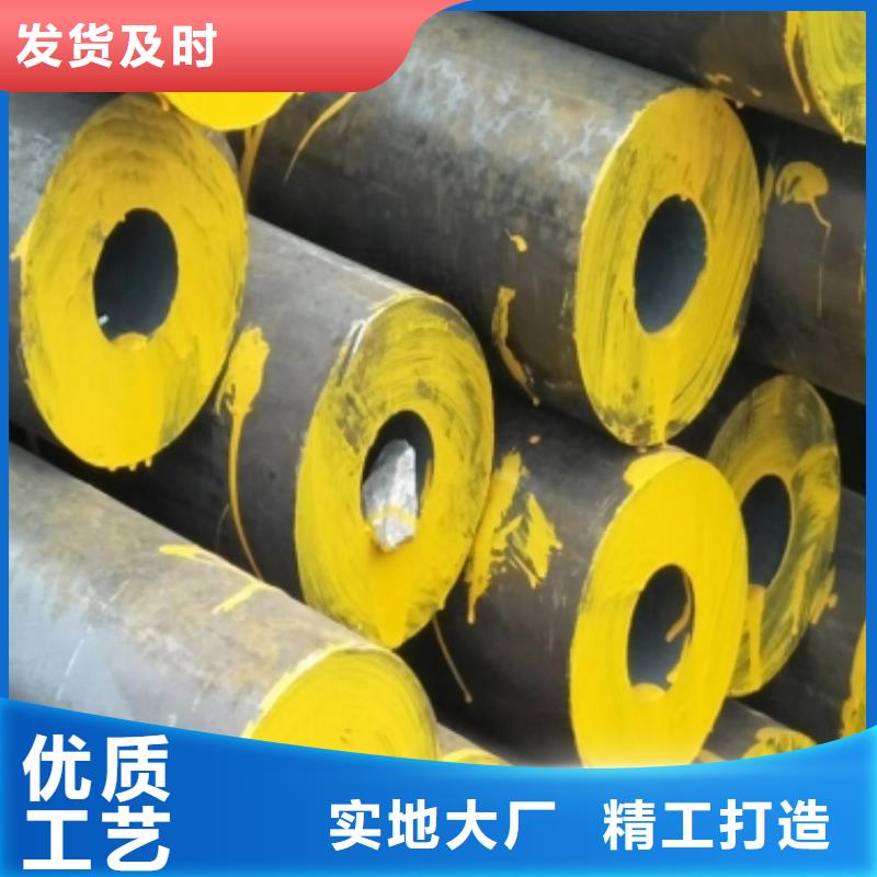 鋼管特厚鋼板優(yōu)良工藝