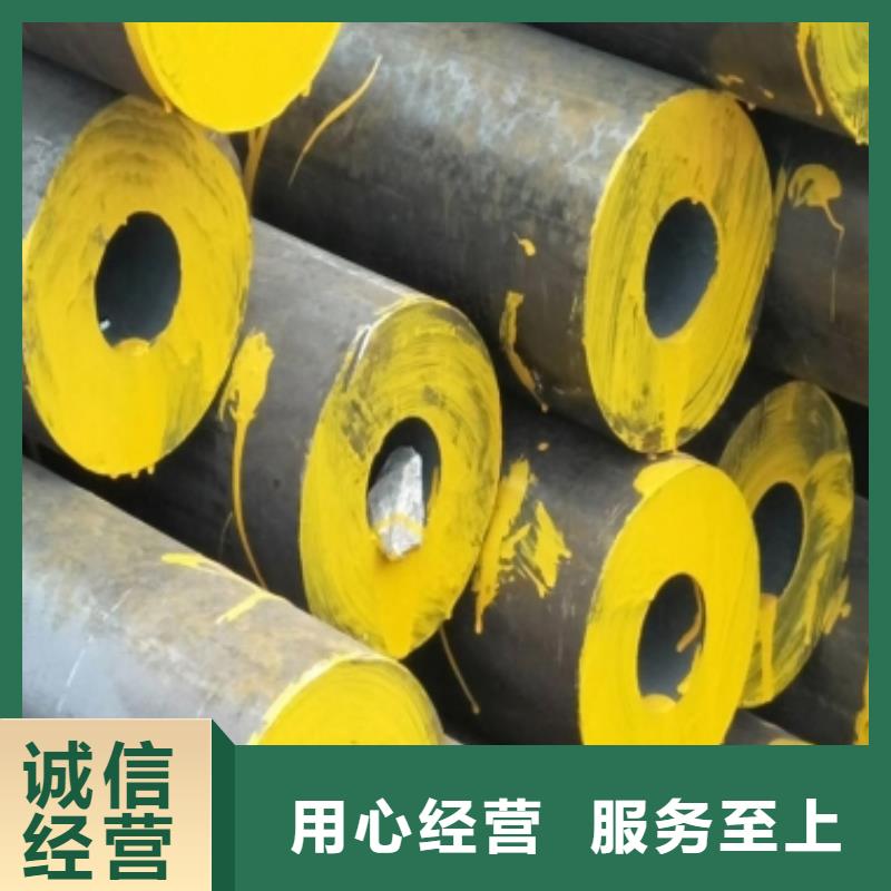 鋼管圓鋼加工值得信賴