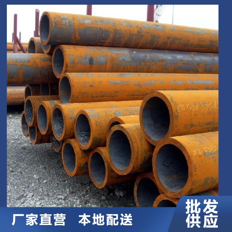 鋼管厚鋼板自營品質(zhì)有保障