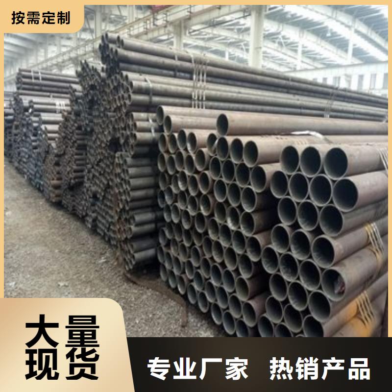 钢管开平板价格价格实在