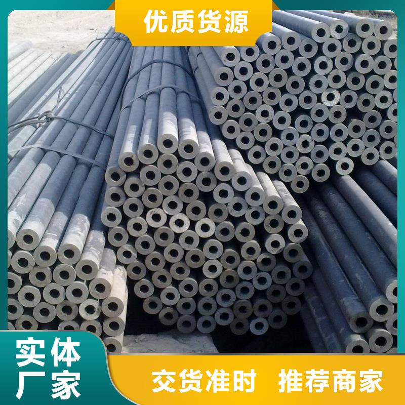 鋼管開(kāi)平板價(jià)格現(xiàn)貨齊全售后無(wú)憂