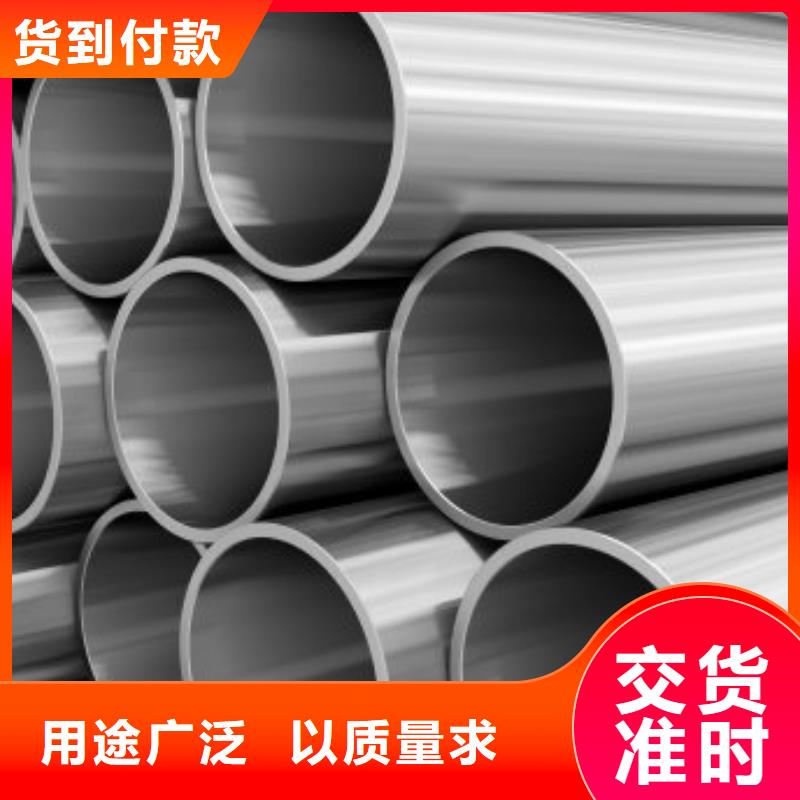钢管耐候板适用范围广