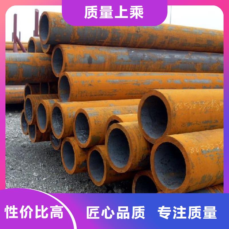 钢管,耐候板严谨工艺