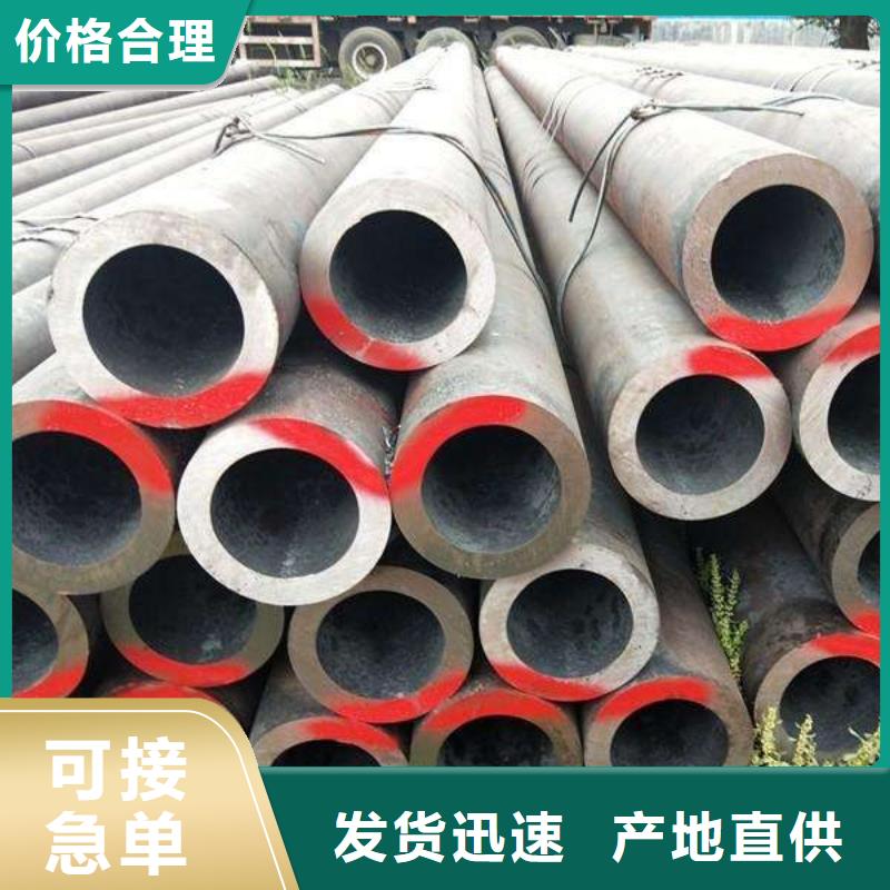 钢管圆钢加工值得信赖