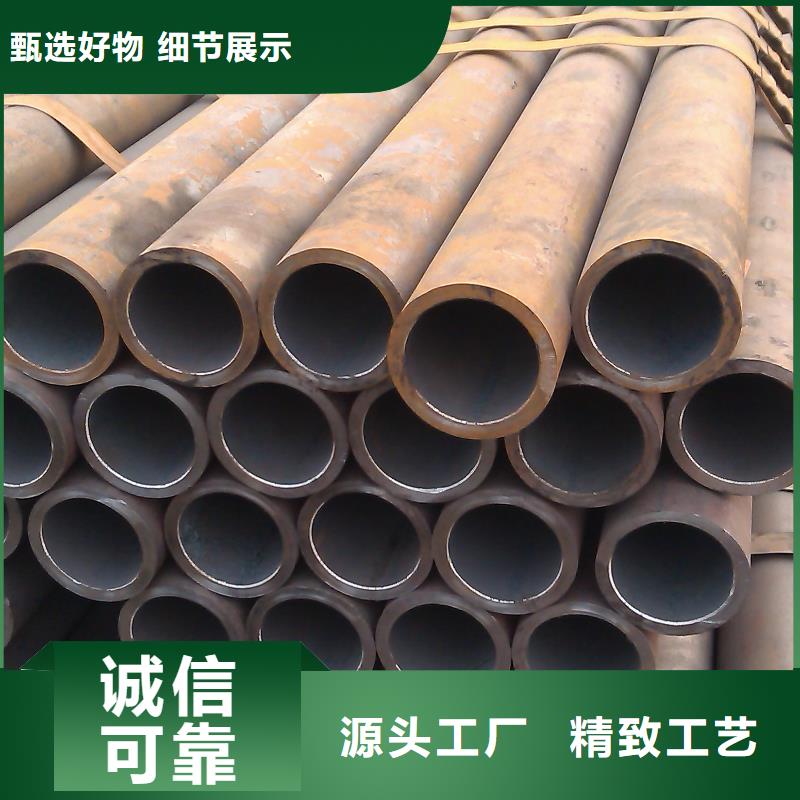 鋼管耐磨板源廠直接供貨