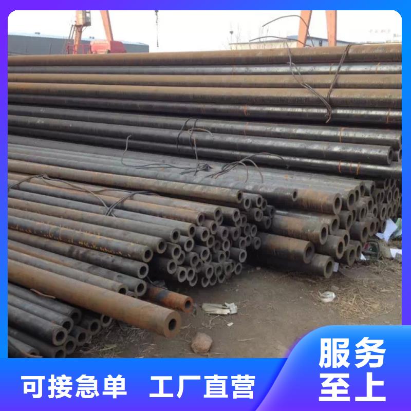 钢管不锈钢管切割零售欢迎新老客户垂询