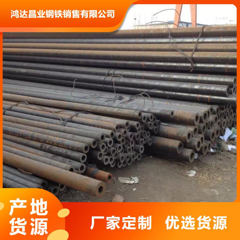 钢管圆钢加工值得信赖