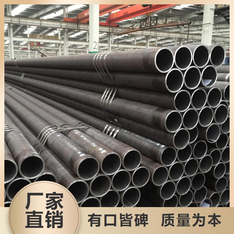 钢管_特厚钢板买的放心