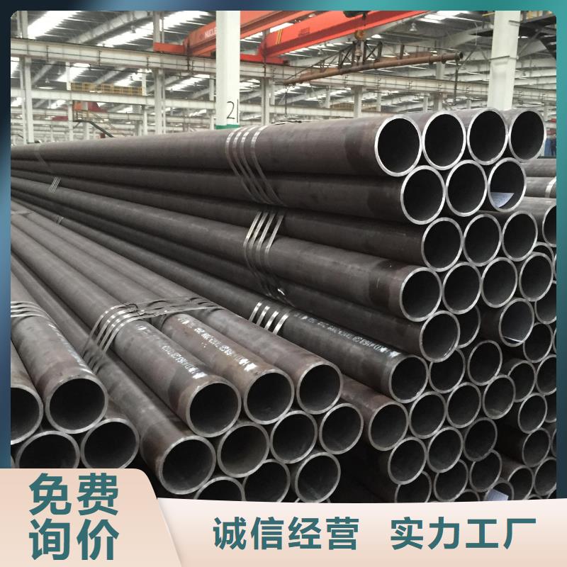 钢管不锈钢板专注细节更放心