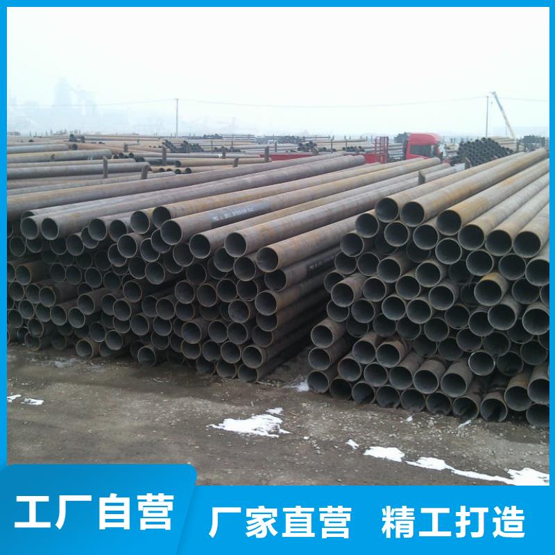 鋼管厚鋼板快速發(fā)貨