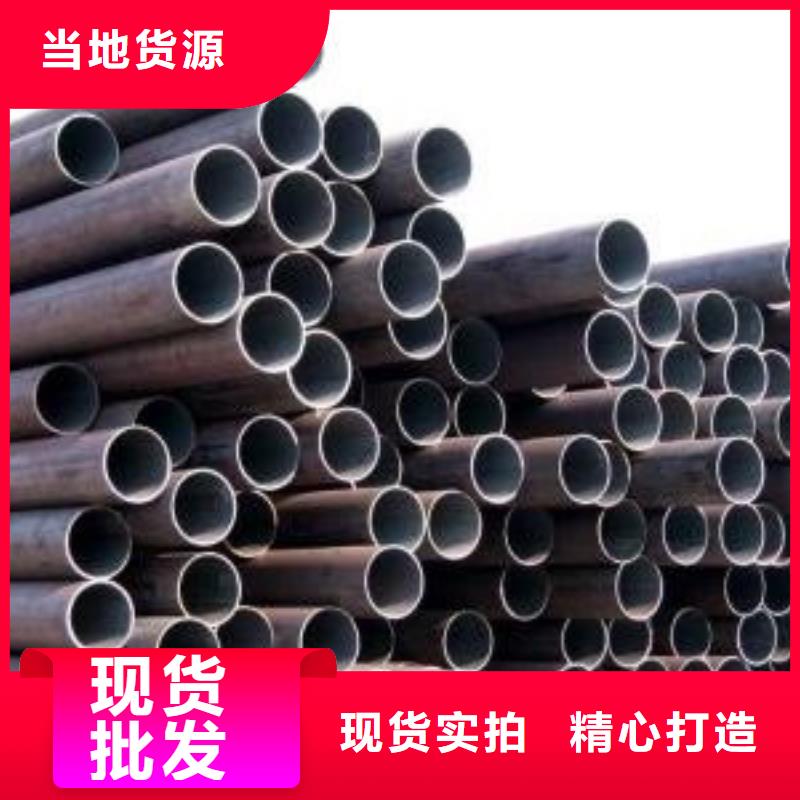 钢管不锈钢管切割零售欢迎新老客户垂询
