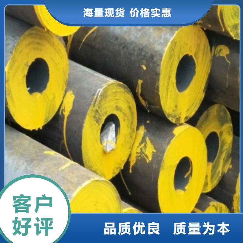 钢管不锈钢板专注细节更放心