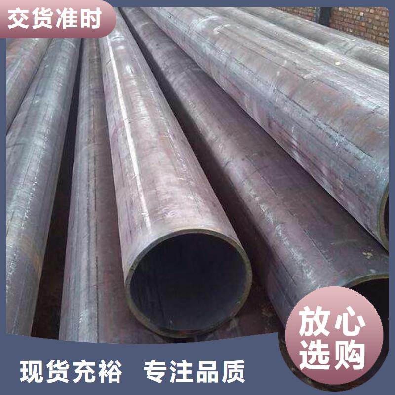 鋼管_不銹鋼板加工誠信廠家