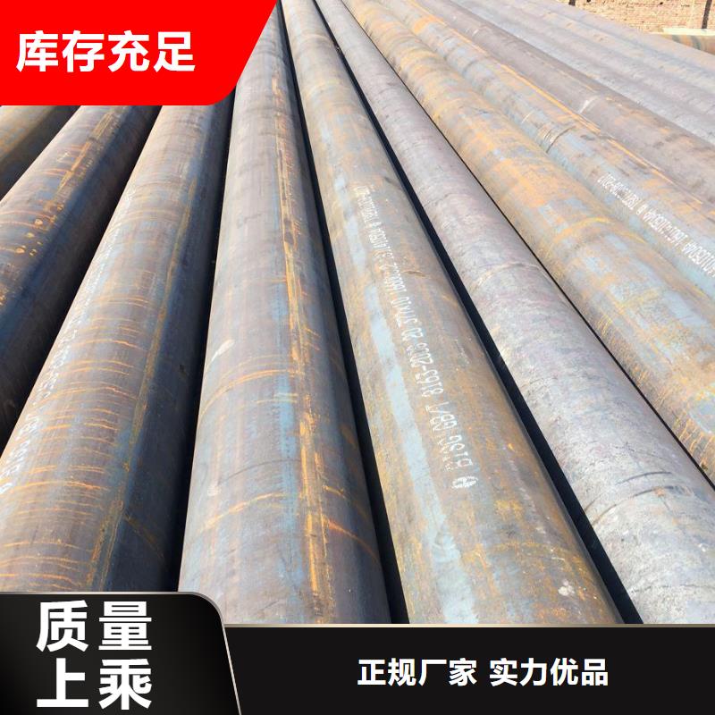 钢管不锈钢管切割零售欢迎新老客户垂询