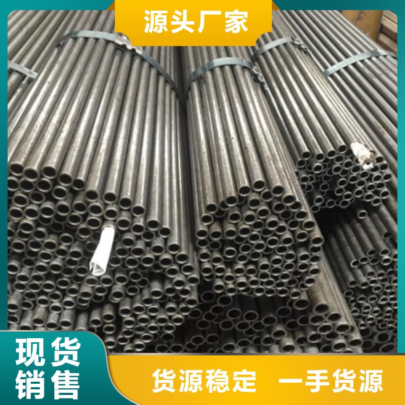 鋼管耐磨板專業(yè)品質